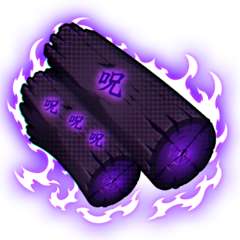 Cursed Timber item icon in Anime Expeditions